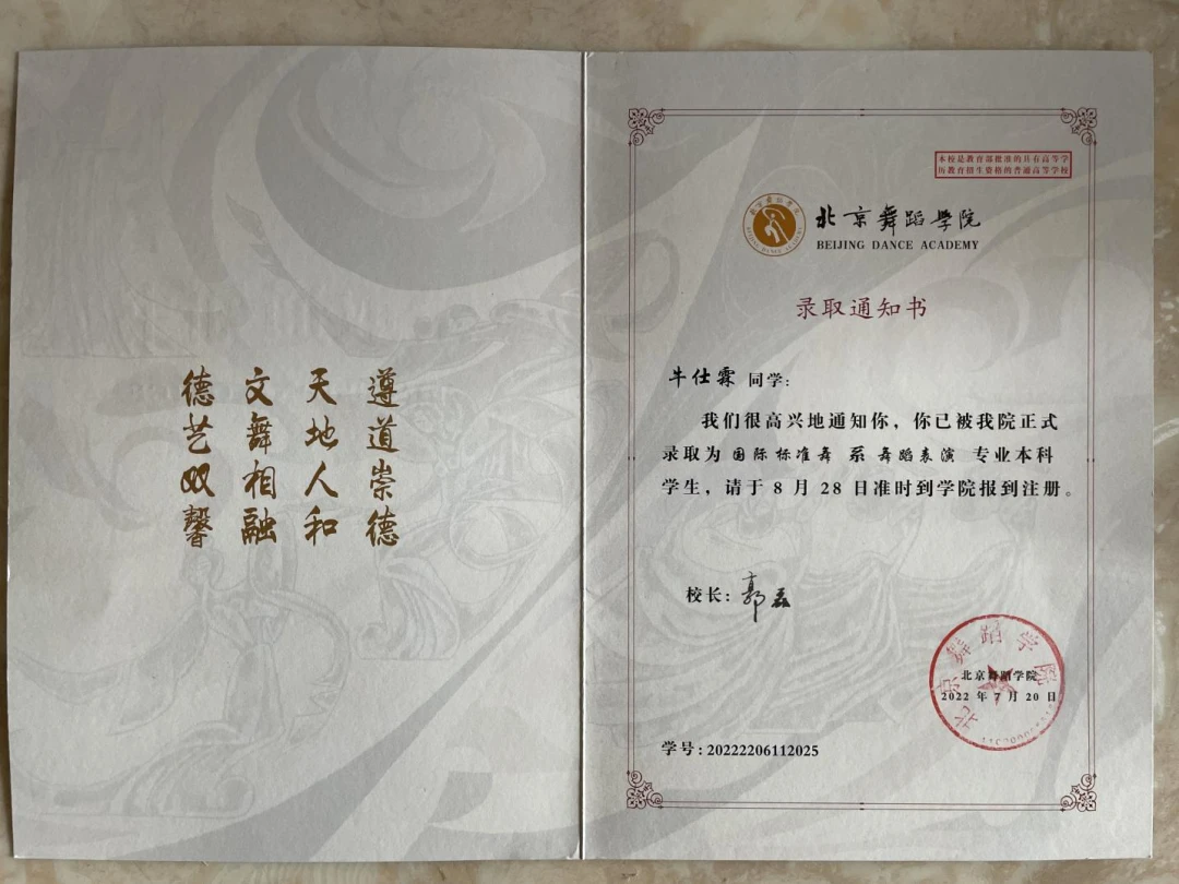 篮球训练教学方法和技巧_0